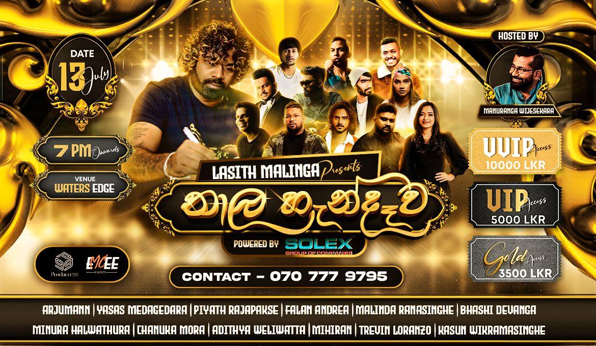 THAALA HANDEWA Banner