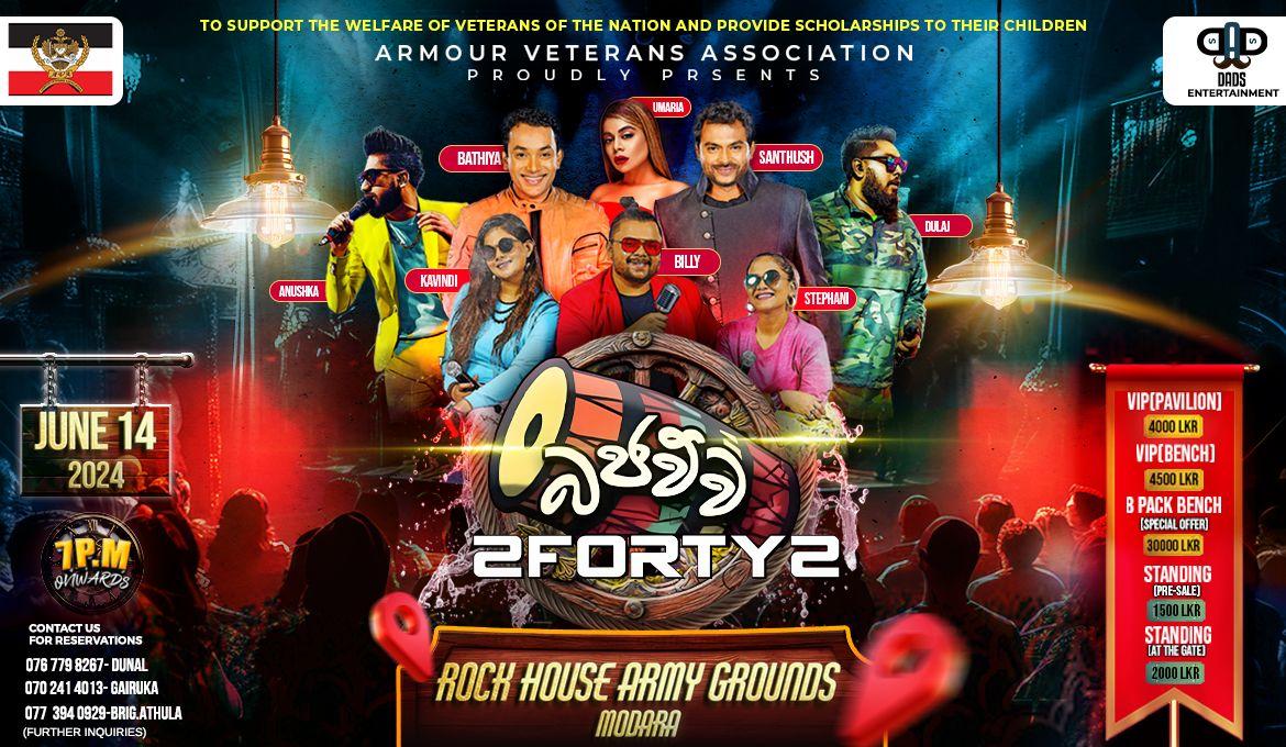 BAJAWWA 2FORTY2 Banner
