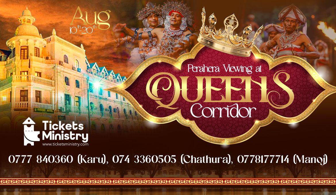 ESALA PERAHARA VIEWING GALLERY AT QUEENS CORRIDOR Banner