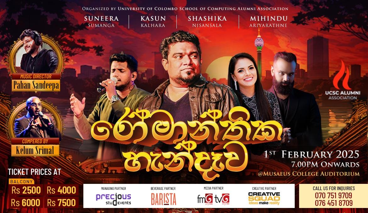 ROMANTHIKA HANDAWA Banner