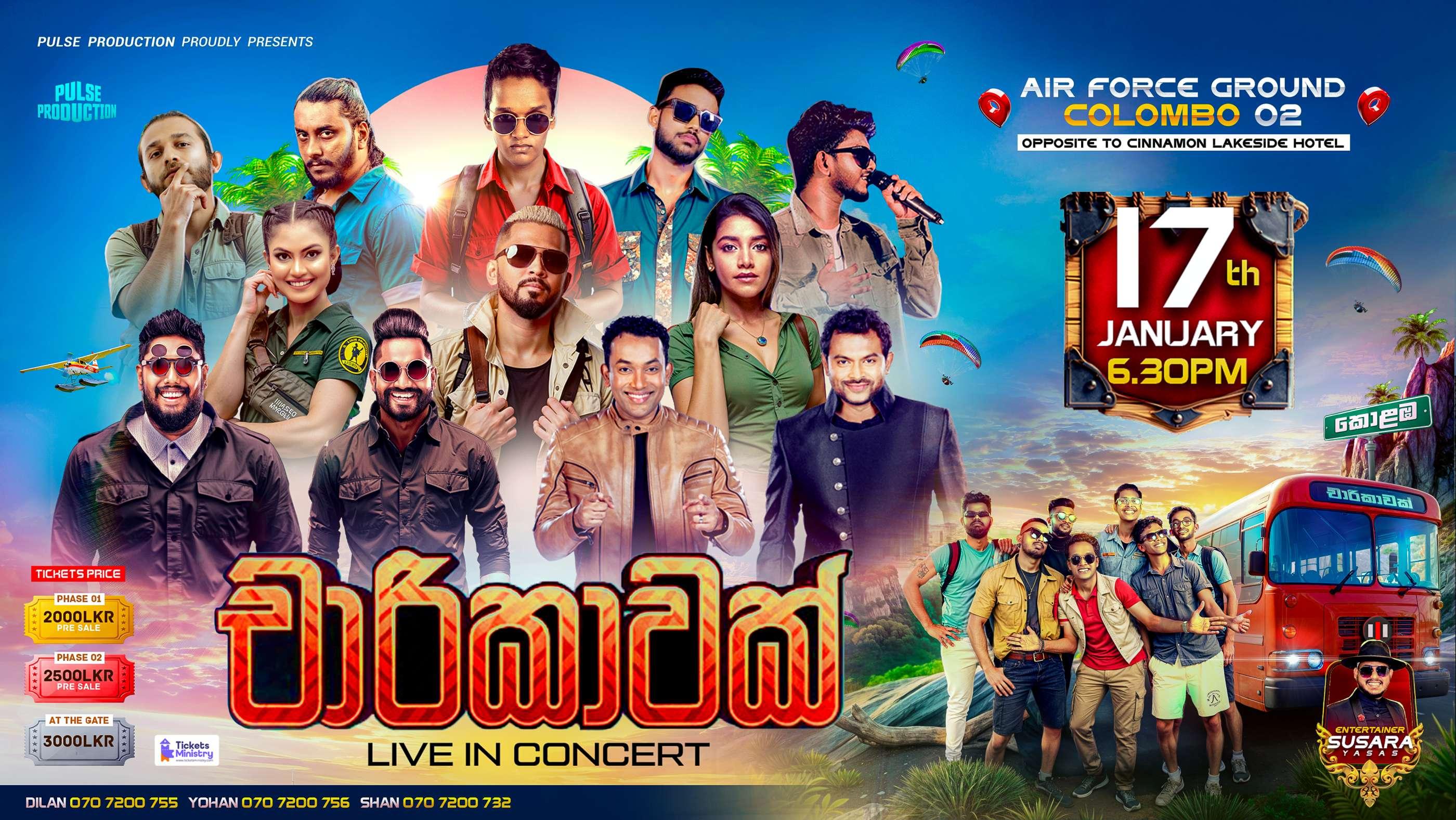 CHARIKAWAK Banner