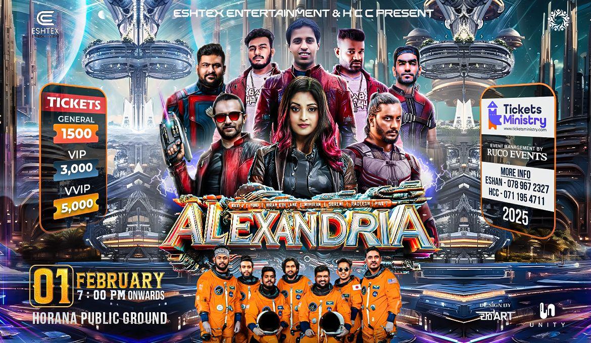 ALEXANDRIA Banner