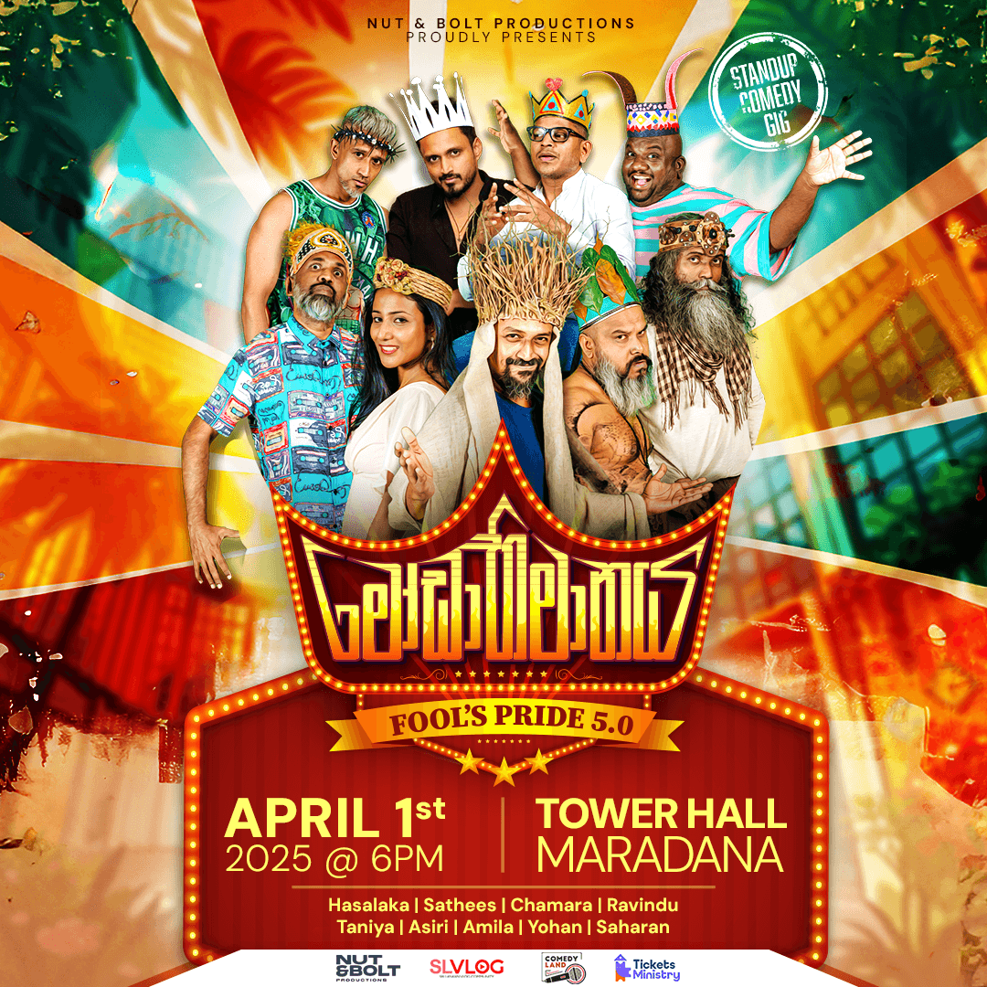 MODABHIMANAYA Banner