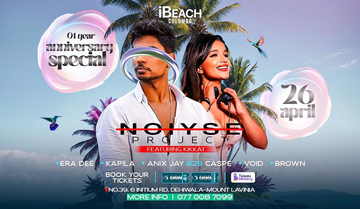 IBEACH ANNIVERSARY SPECIAL : ORIGINS Banner
