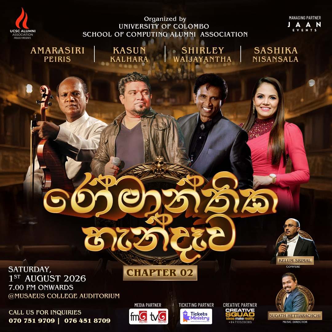 ROMANTHIKA HANDEWA – CHAPTER 2 poster