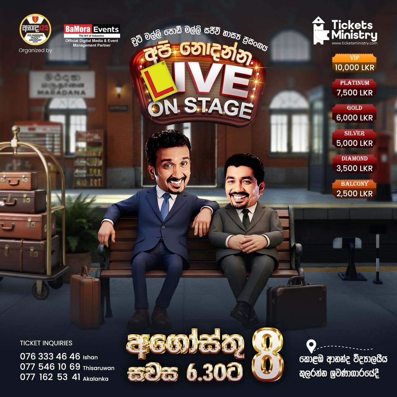 API NODANNA LIVE ON STAGE poster