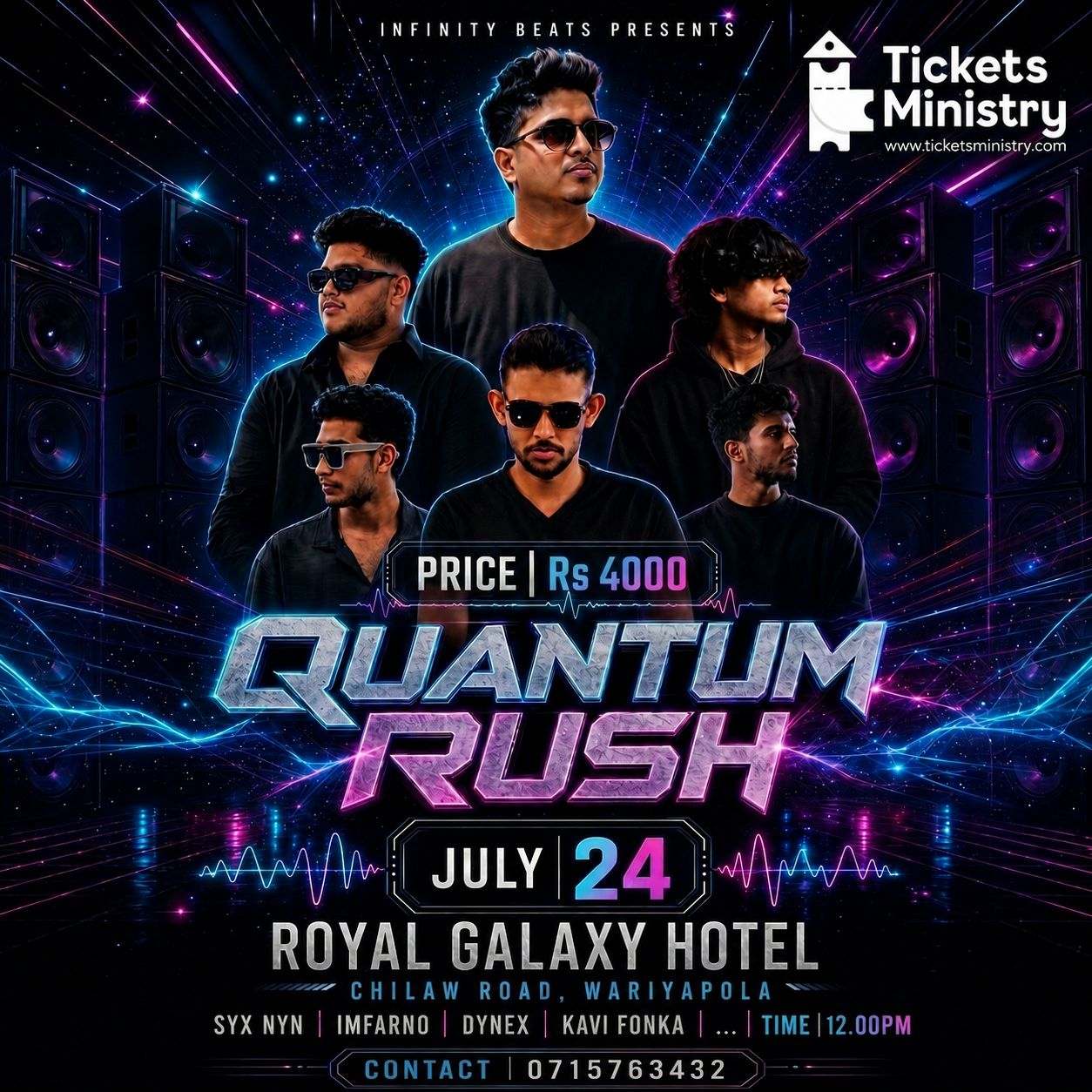 QUANTUM RUSH poster