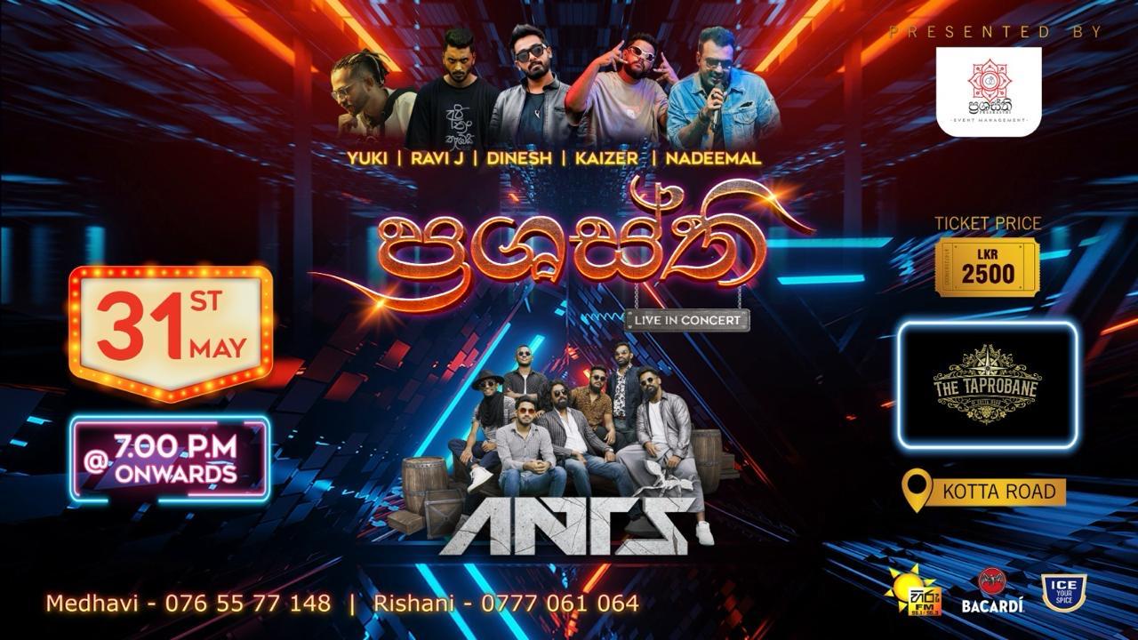 PRASHASTHI LIVE IN CONCERT Banner