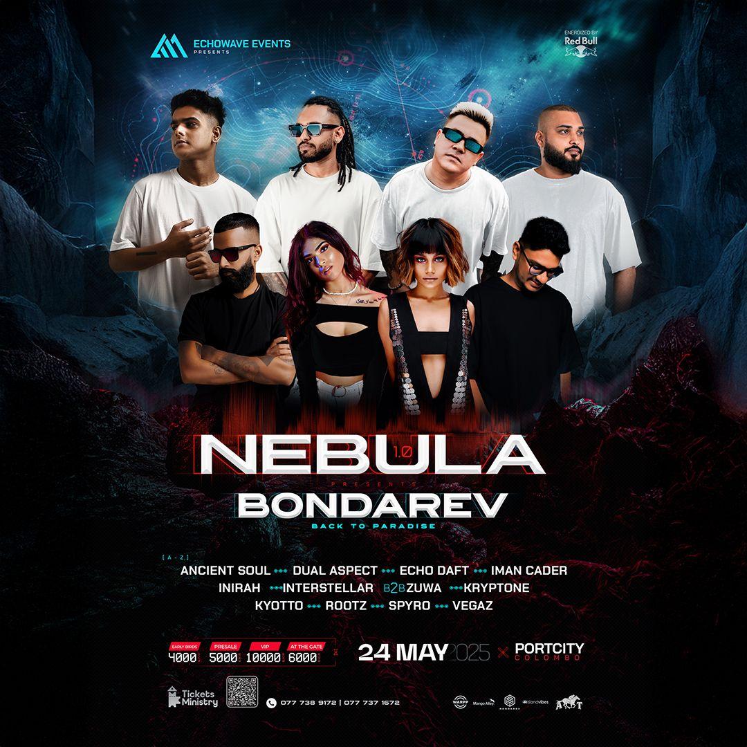 NEBULA 1.0 Banner
