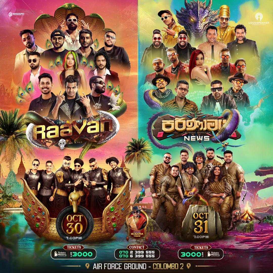 PARINAMAYA+RAAVAN Banner