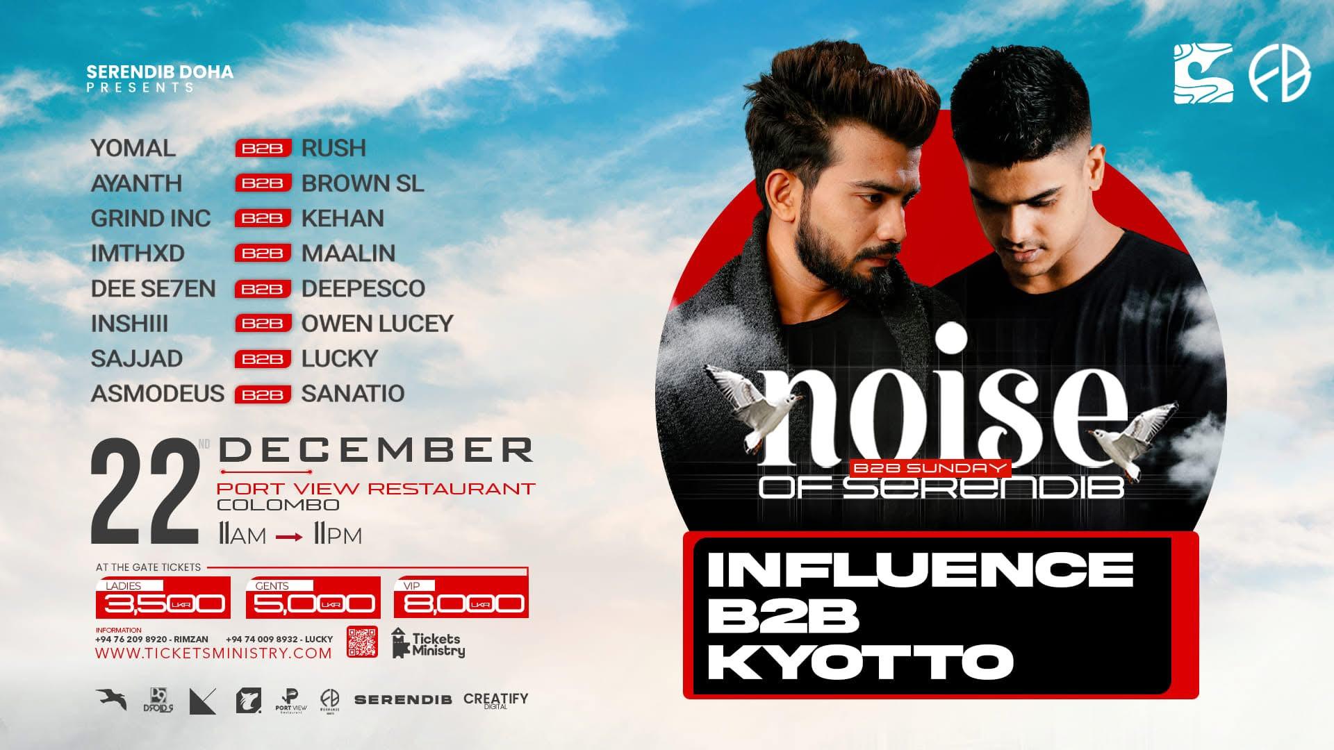 NOISE OF SERENDIB Banner