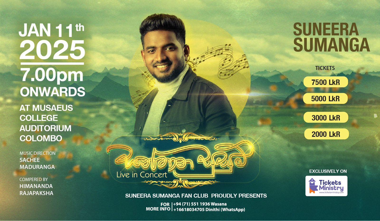 SANTHANA SUSUM LIVE IN CONCERT Banner