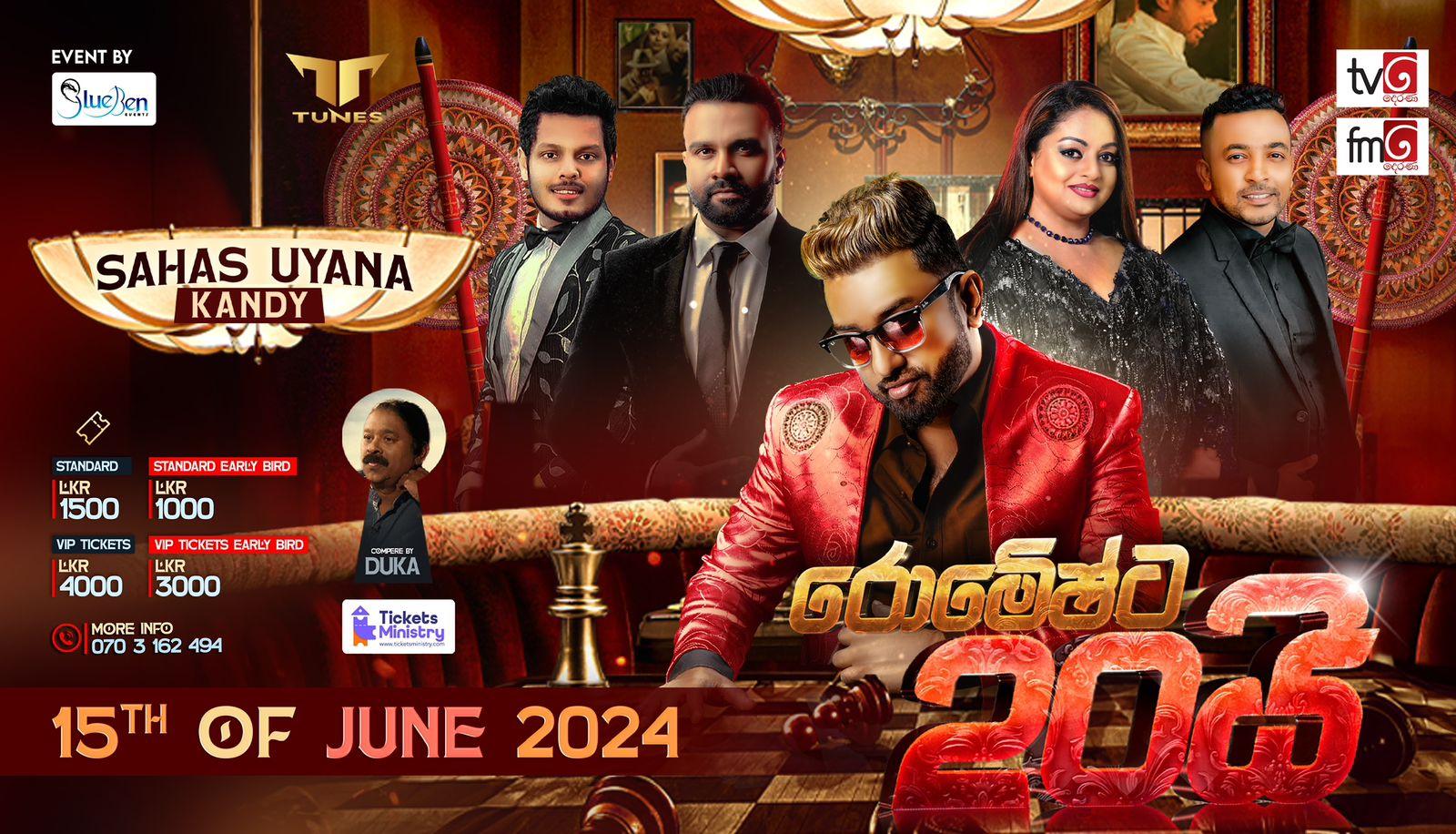 ROMESHTA 20I Banner