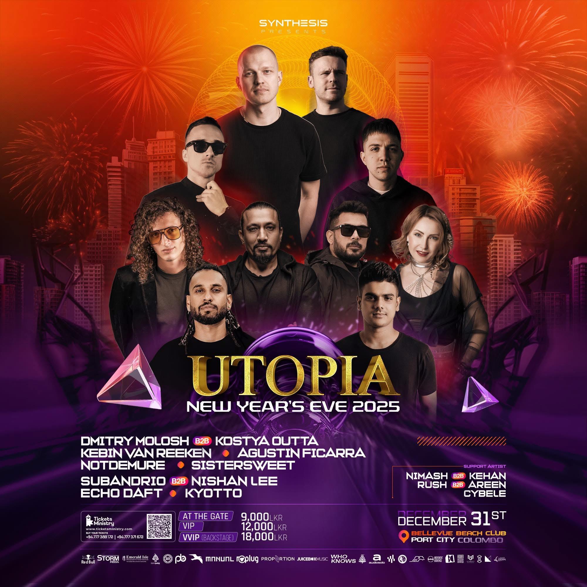 SYNTHESIS PRESENTS UTOPIA Banner