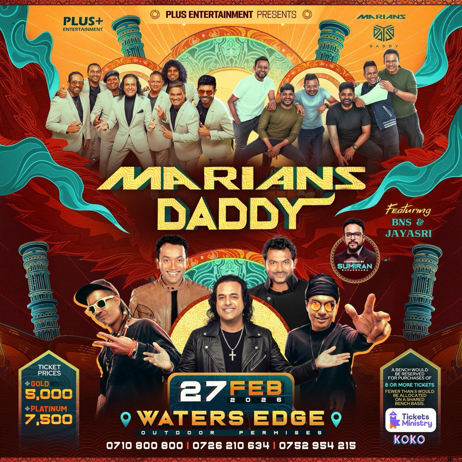 MARIANS DADDY Banner