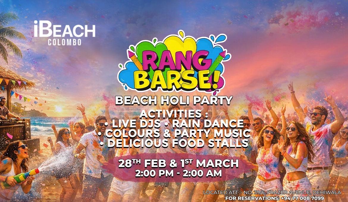 RANG BARSE Banner