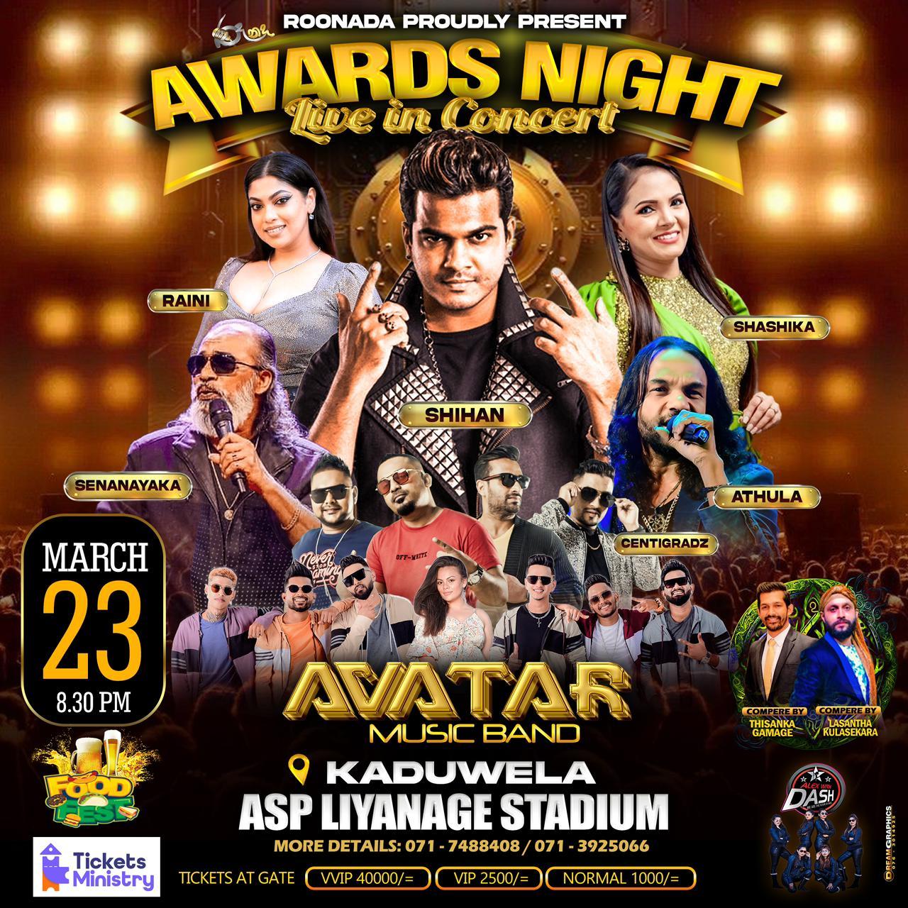 AWARDS NIGHT LIVE IN CONCERT Banner