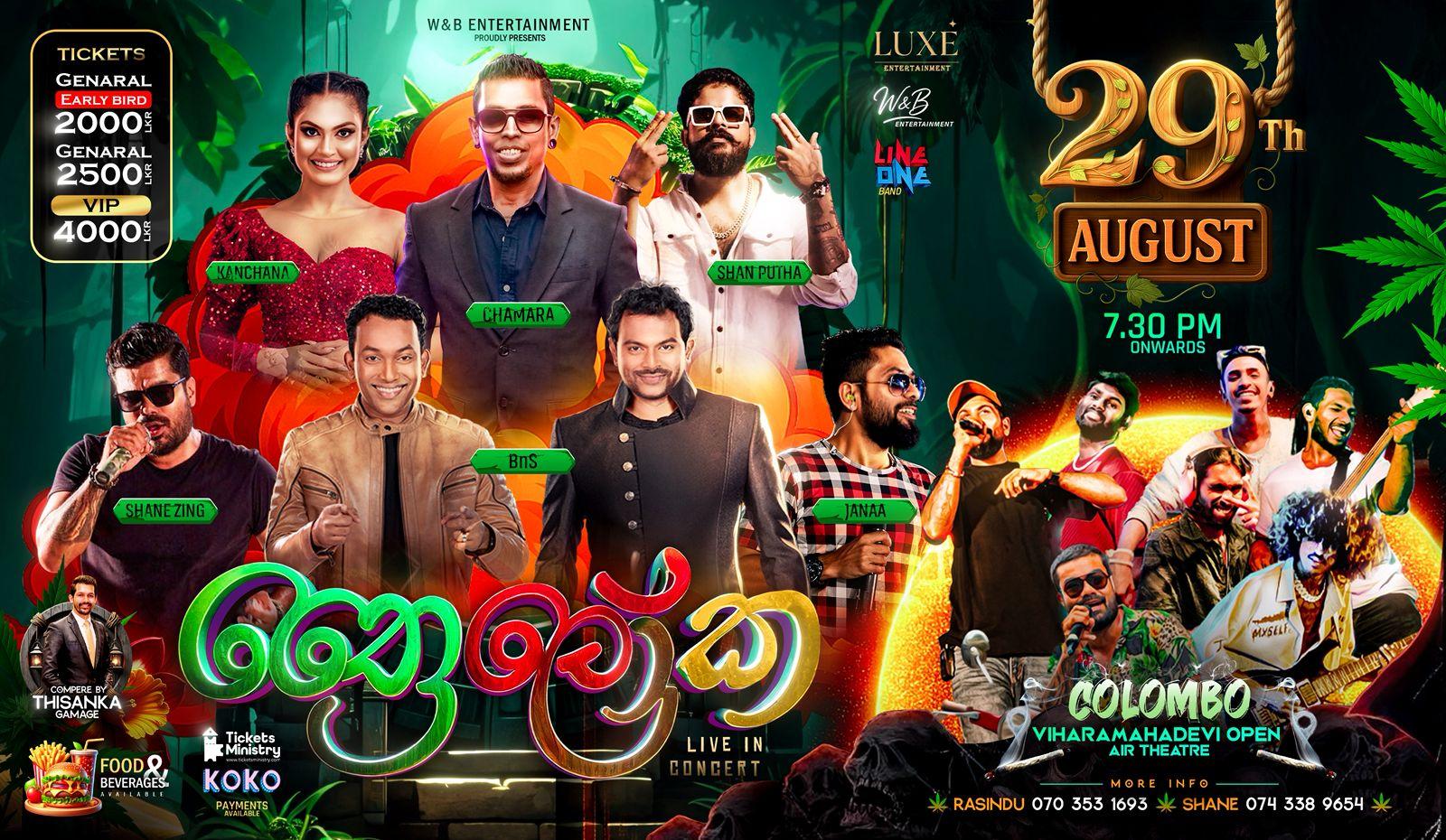 THRAILOKA LIVE IN CONCERT COLOMBO Banner