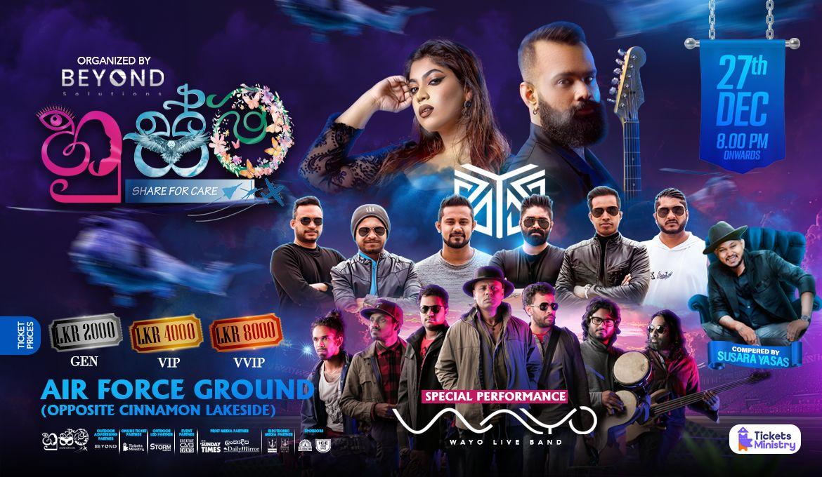HUSMA LIVE IN CONCERT Banner