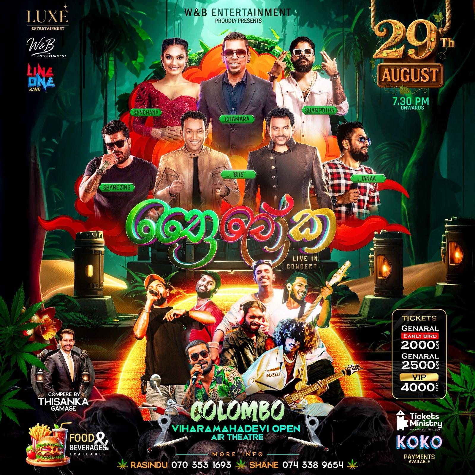 THRAILOKA LIVE IN CONCERT COLOMBO Banner