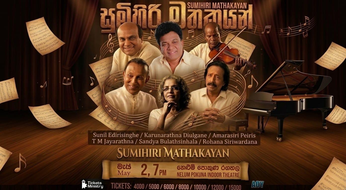 SUMIHIRI MATHAKAYAN - LEGENDS UNPLUGGED Banner