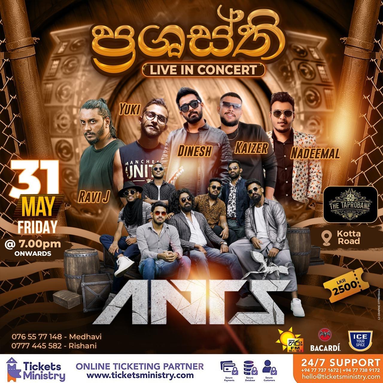 PRASHASTHI LIVE IN CONCERT Banner