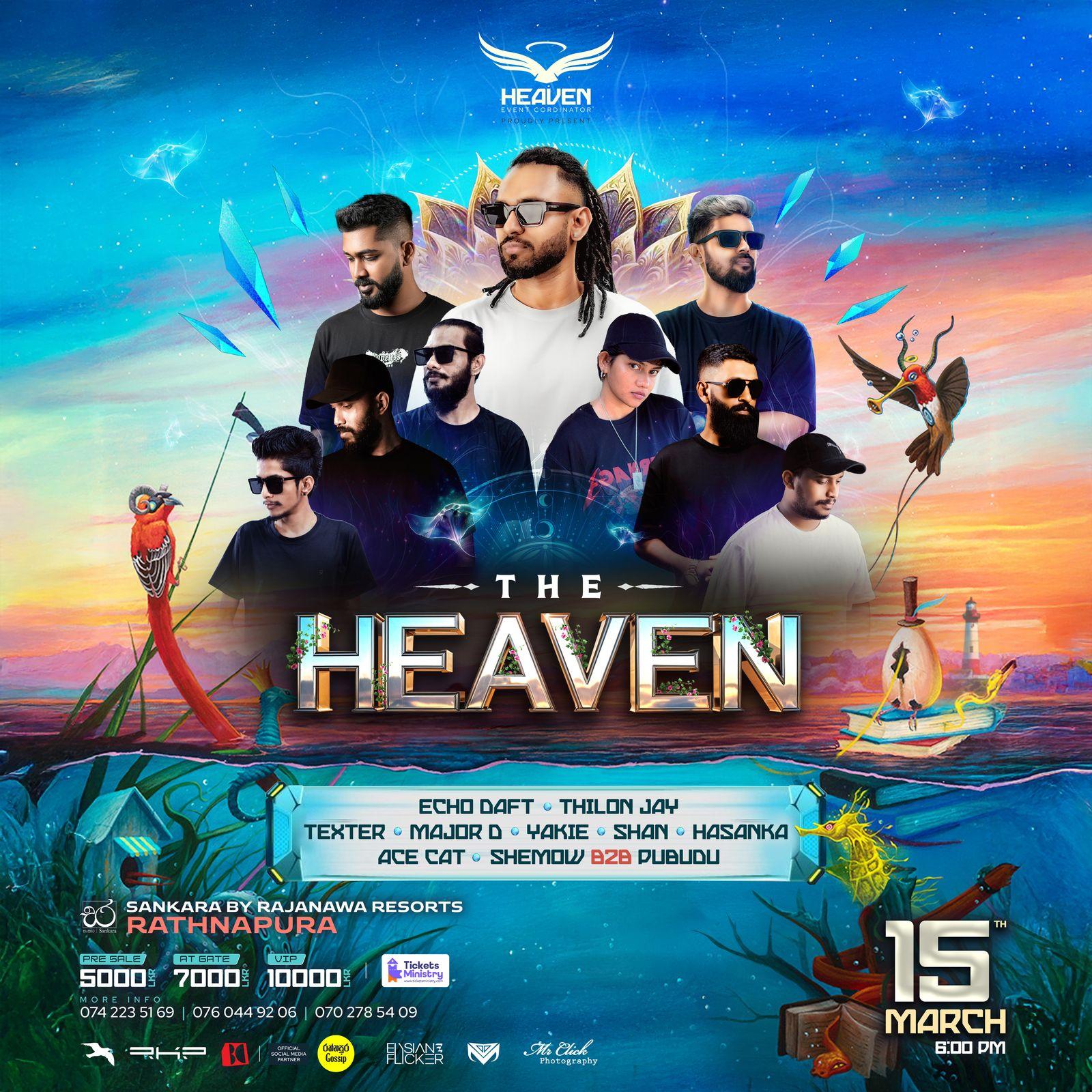 THE HEAVEN Banner