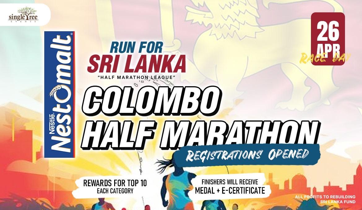 COLOMBO HALF MARATHON Banner