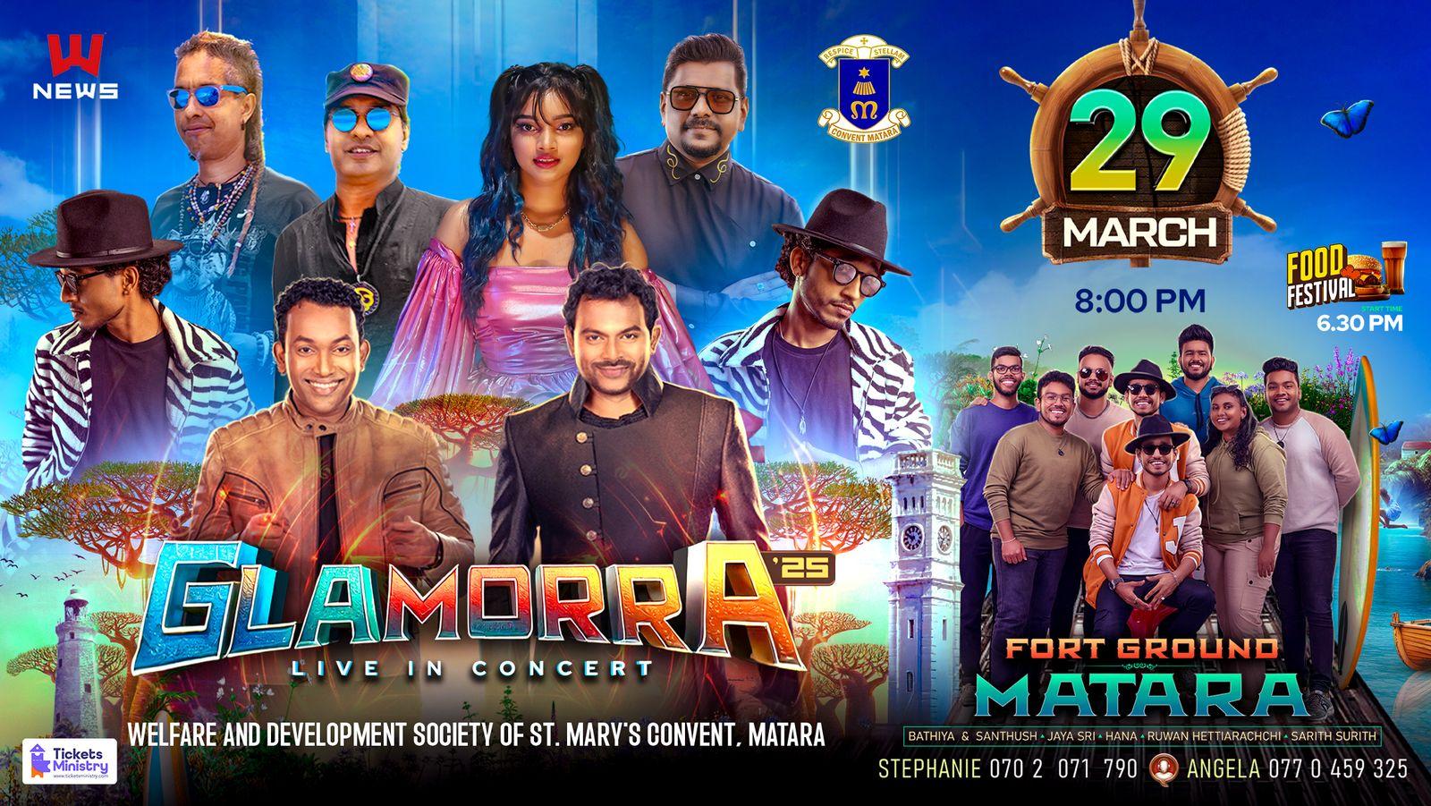 GLAMORRA 25 Banner
