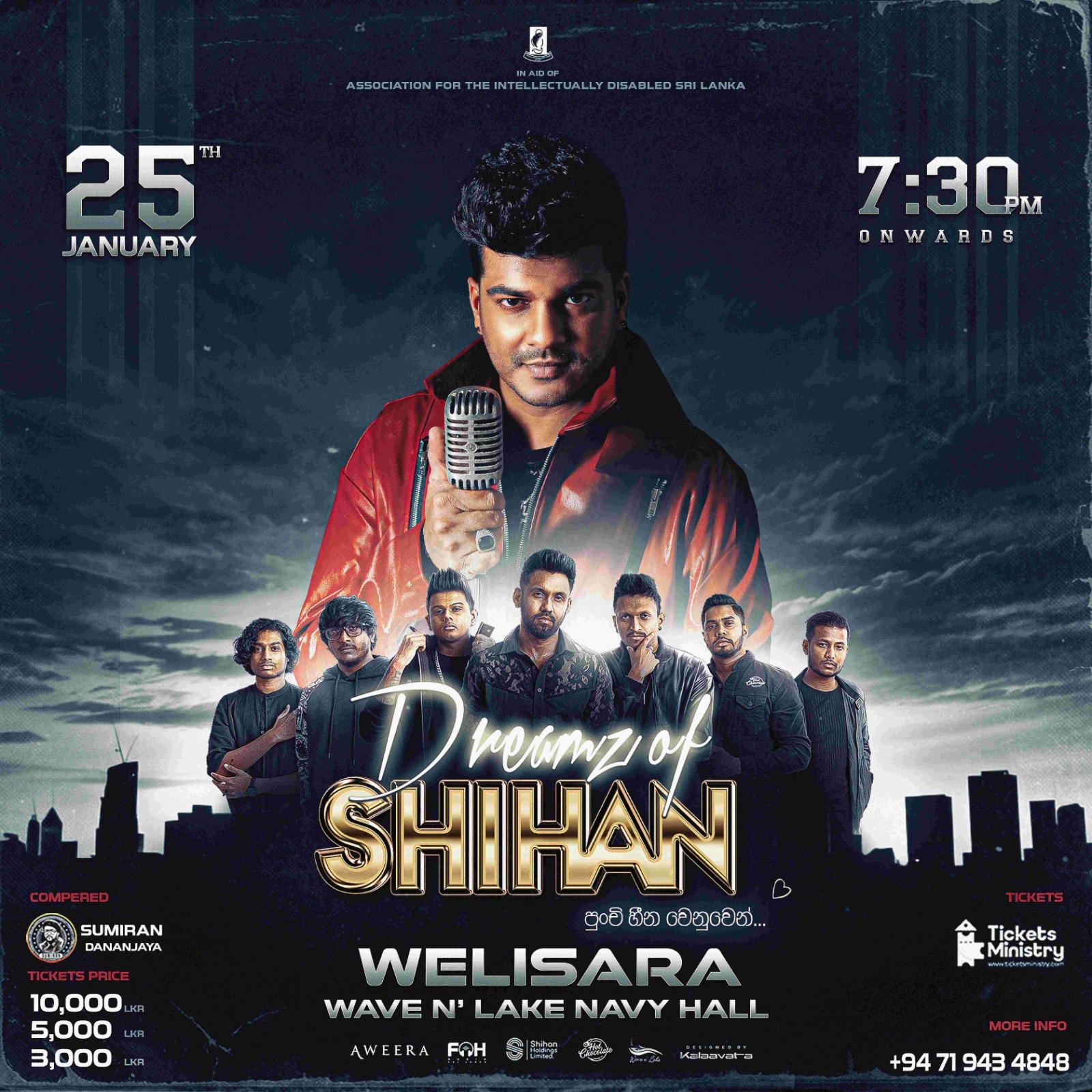 DREAMZ OF SHIHAN WELISARA Banner