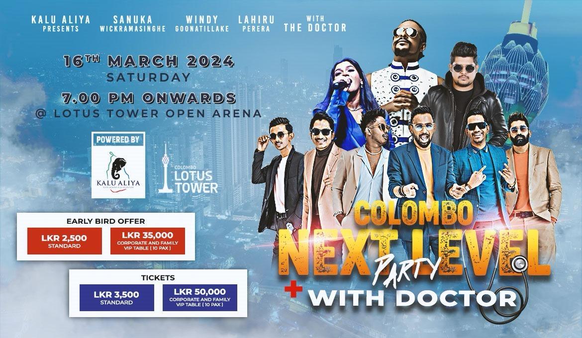 COLOMBO NEXT LEVEL PARTY Banner