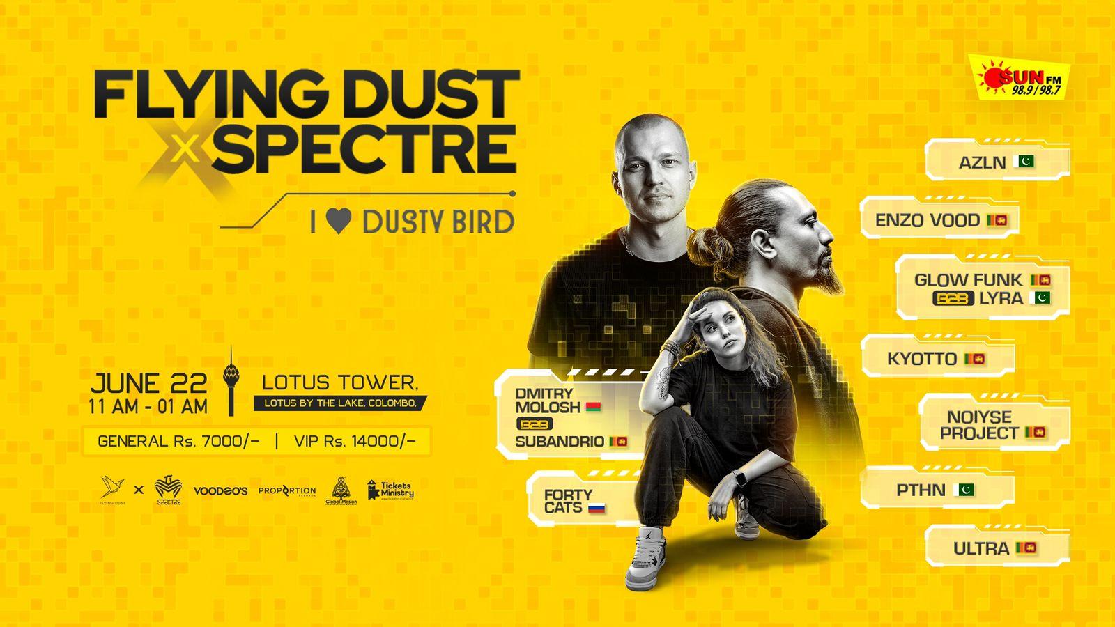FLYING DUST X SPECTRE Banner