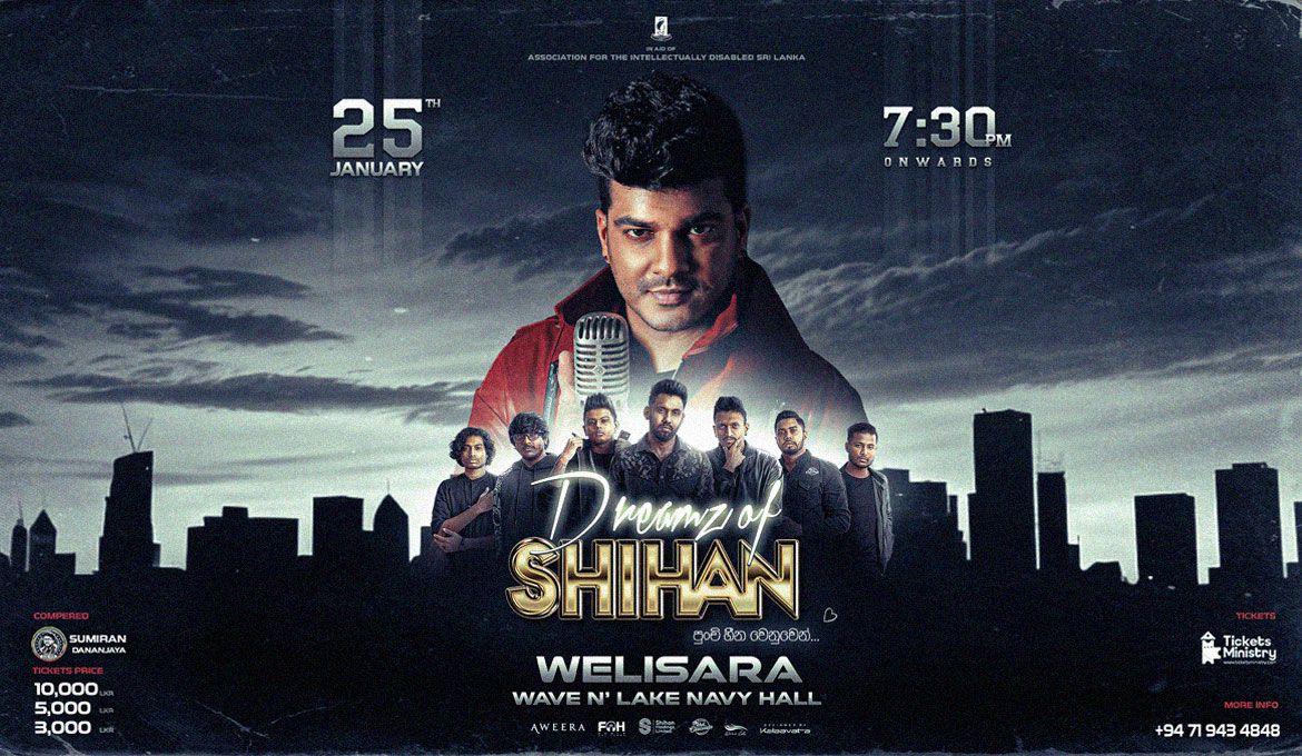 DREAMZ OF SHIHAN WELISARA Banner