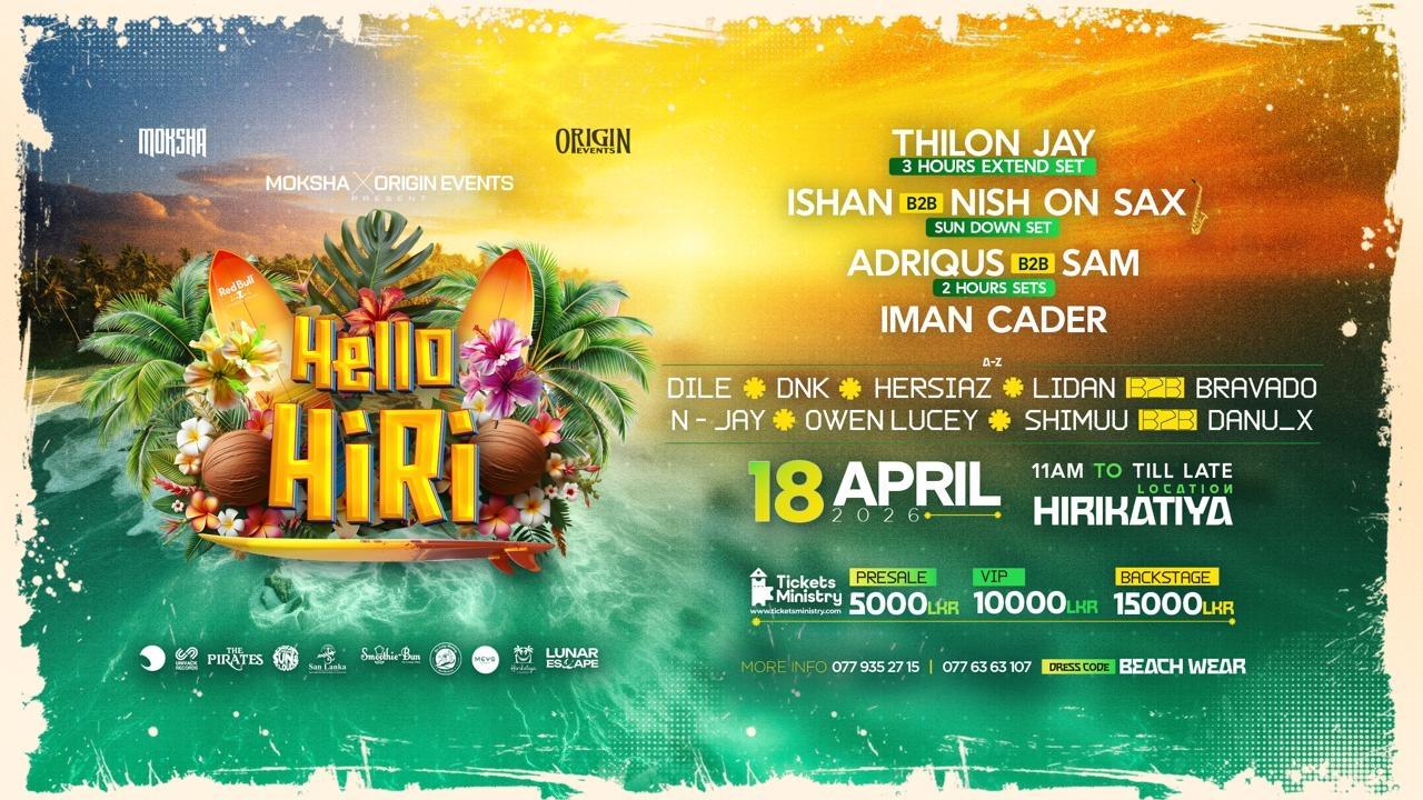 HELLO HIRI Banner
