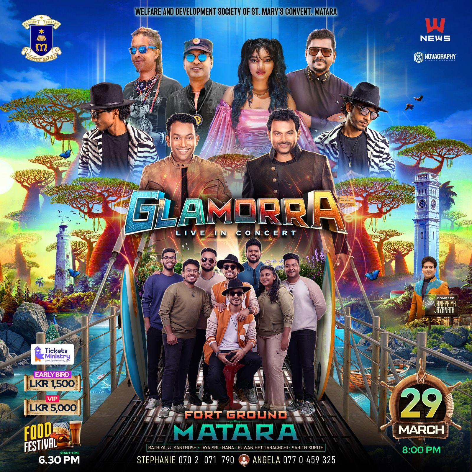 GLAMORRA 25 Banner