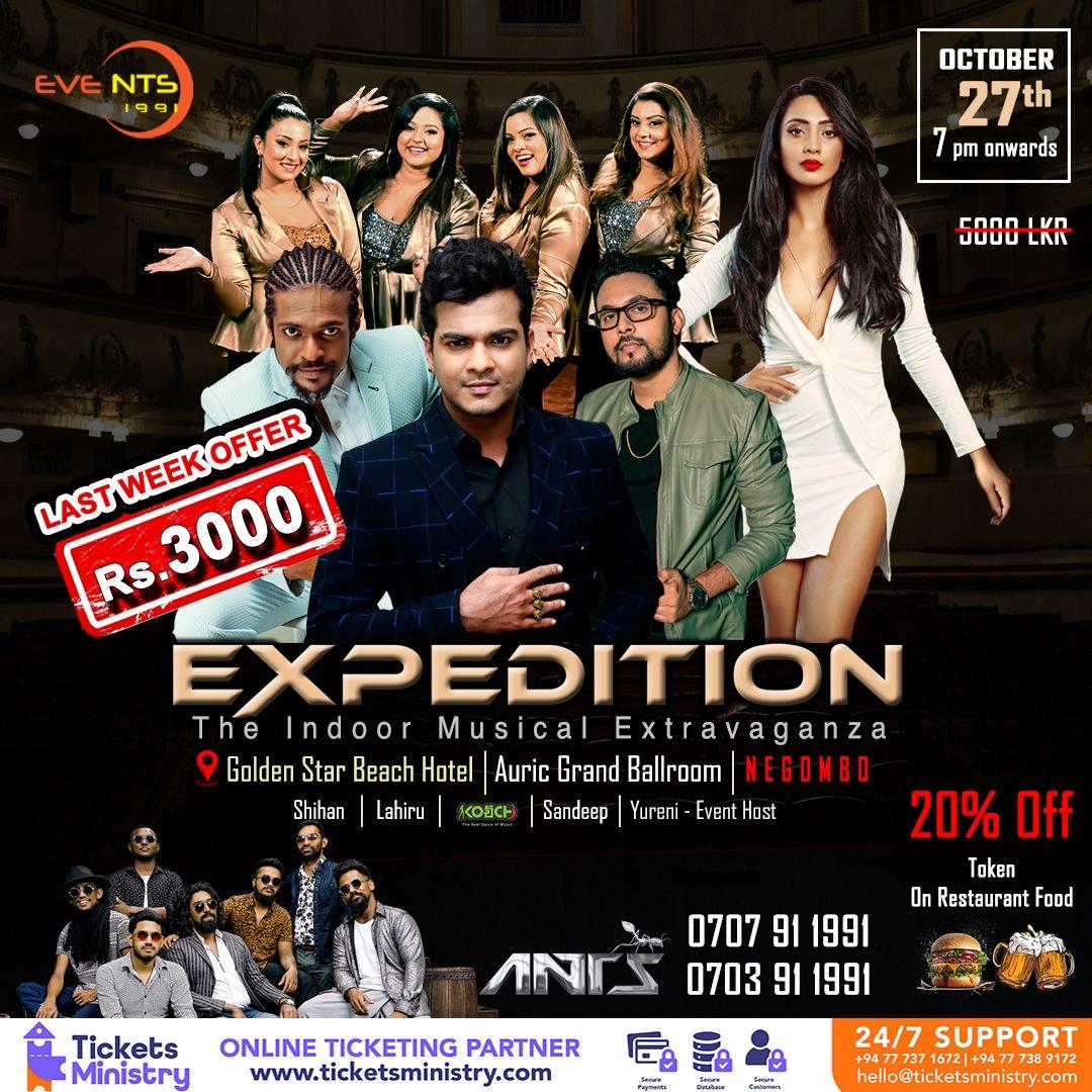EXPEDITION Banner