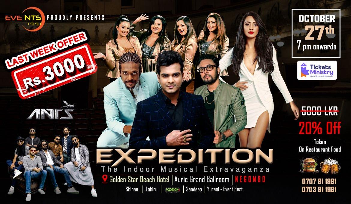 EXPEDITION Banner