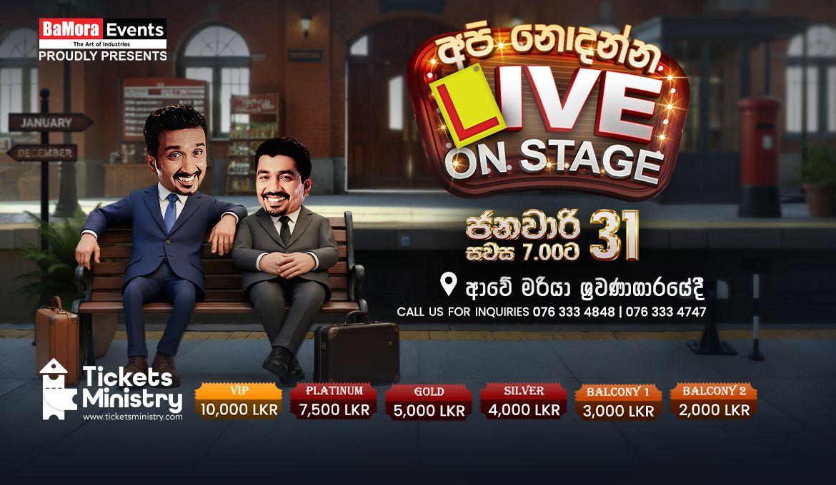 API NODANNA LIVE IN NEGOMBO Banner