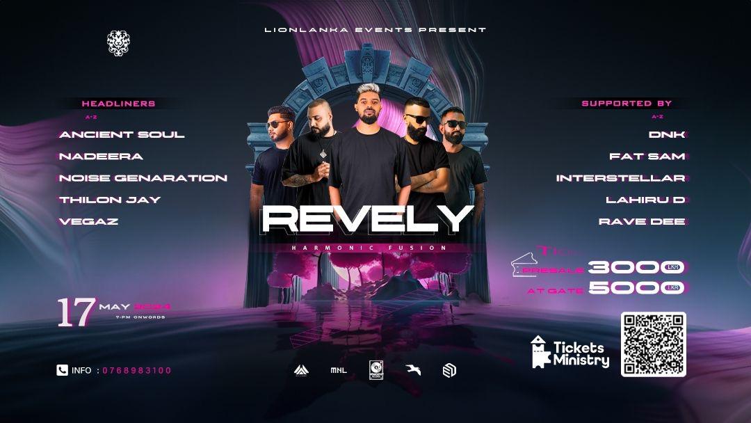 REVELY Banner