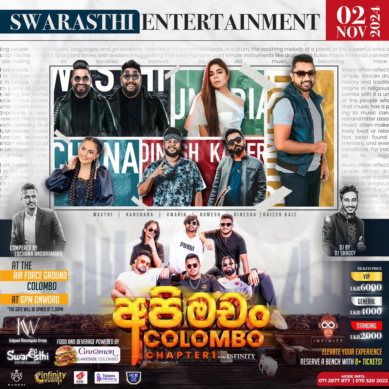 API MACHAN COLOMBO CHAPTER 1 Banner