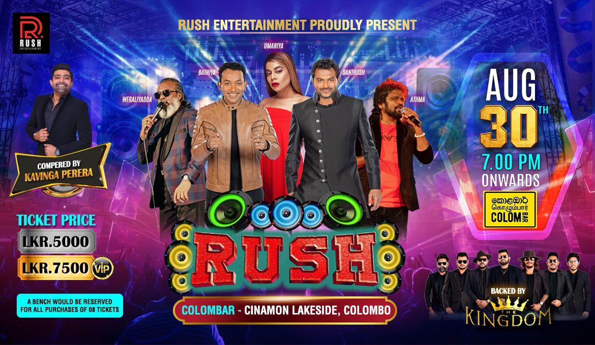 RUSH Banner