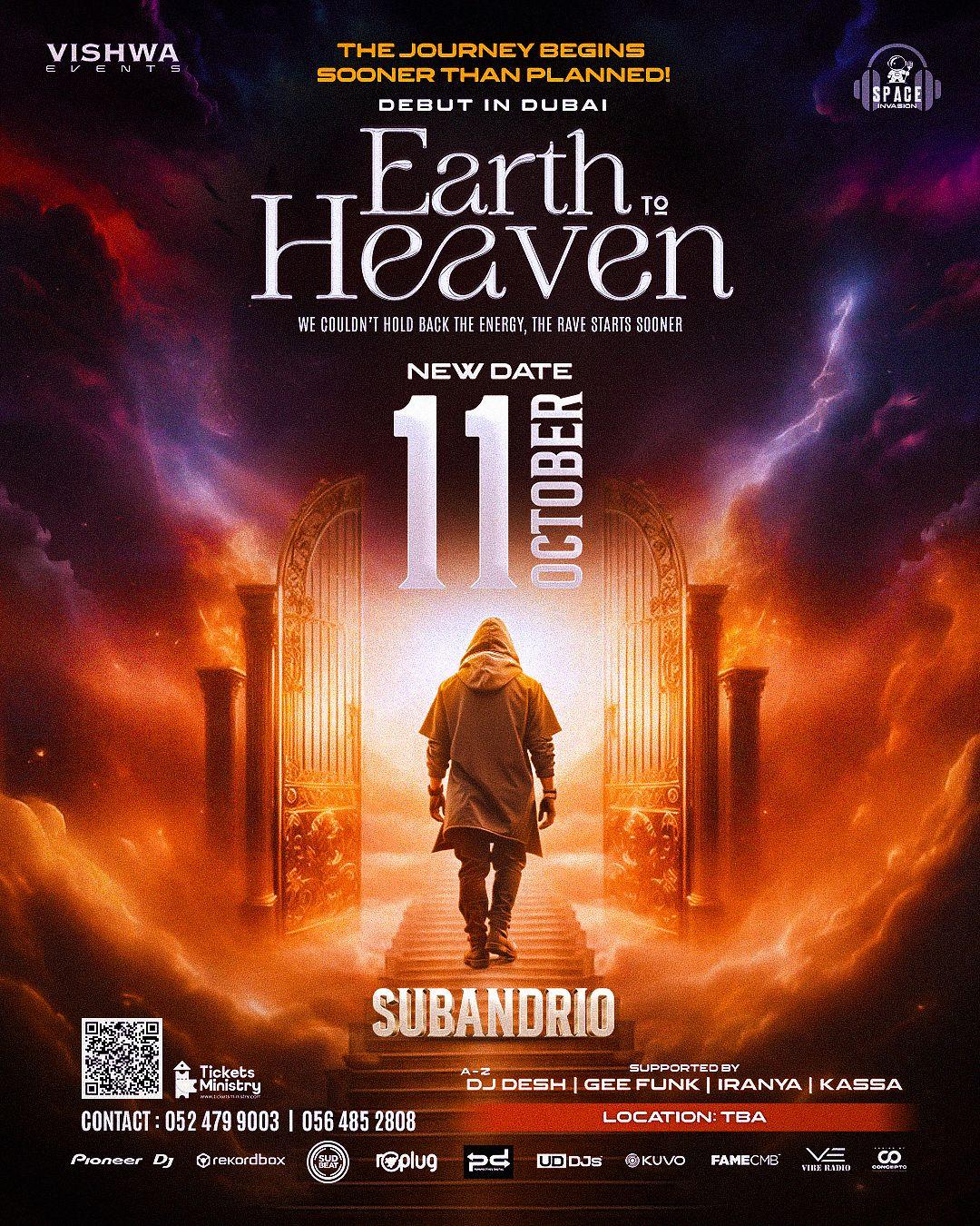 EARTH TO HEAVEN Banner