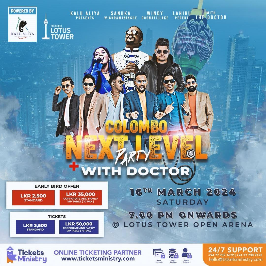 COLOMBO NEXT LEVEL PARTY Banner