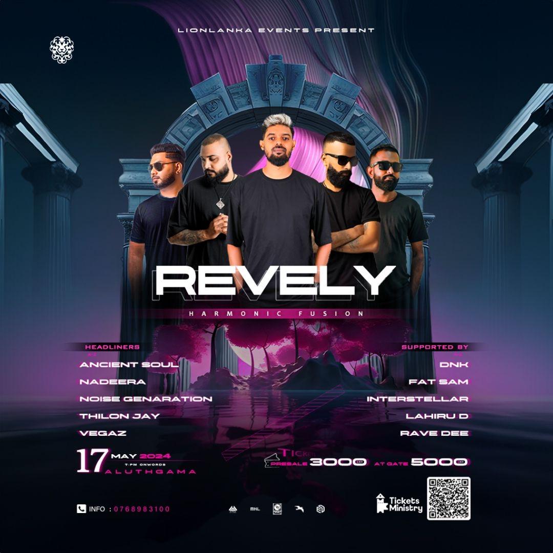 REVELY Banner
