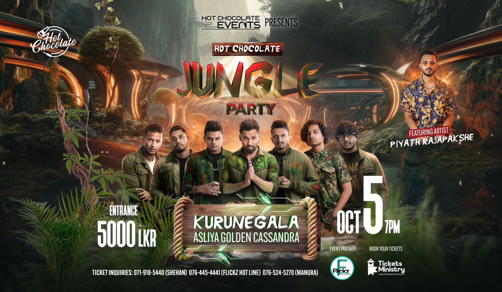 HOT CHOCOLATE JUNGLE PARTY Banner