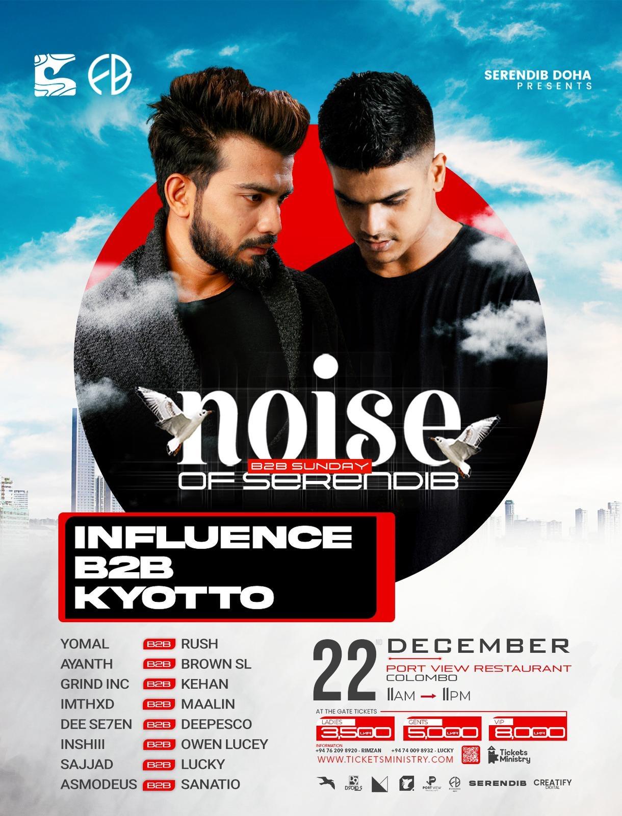 NOISE OF SERENDIB Banner