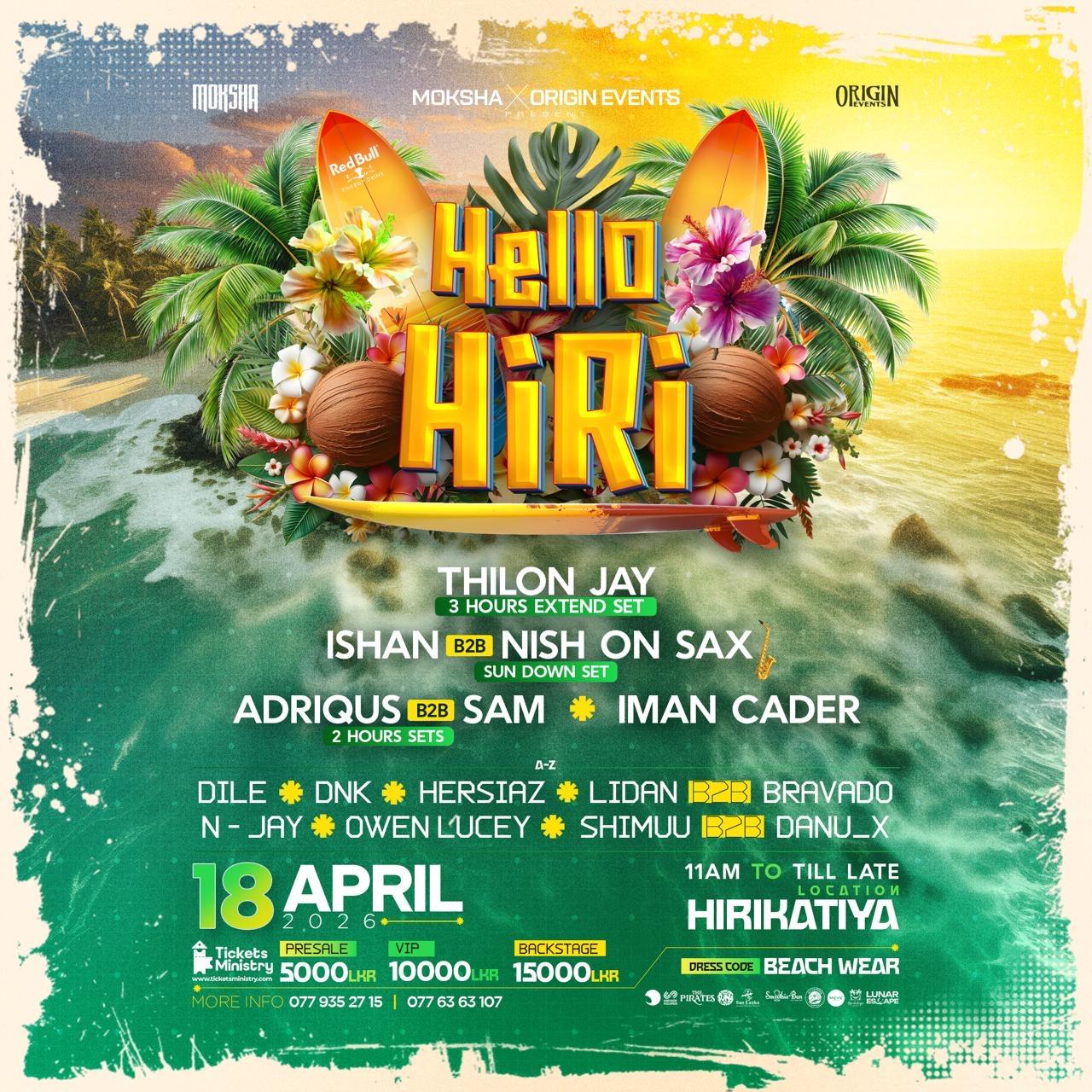 HELLO HIRI Banner