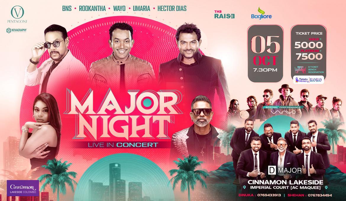 MAJOR NIGHT LIVE IN CONCERT Banner