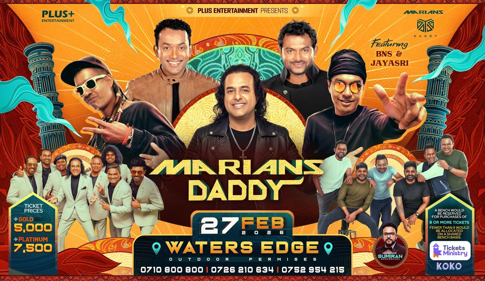 MARIANS DADDY Banner